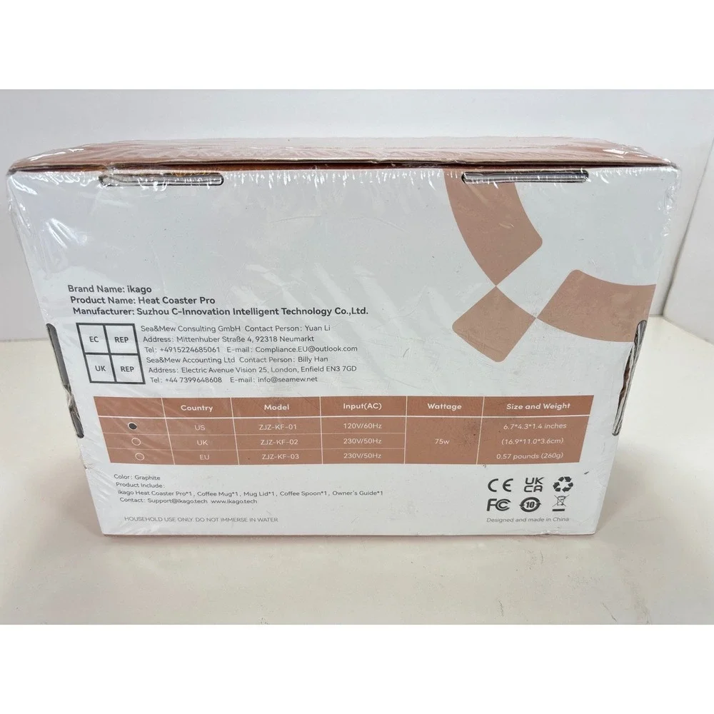 ikago heat coaster